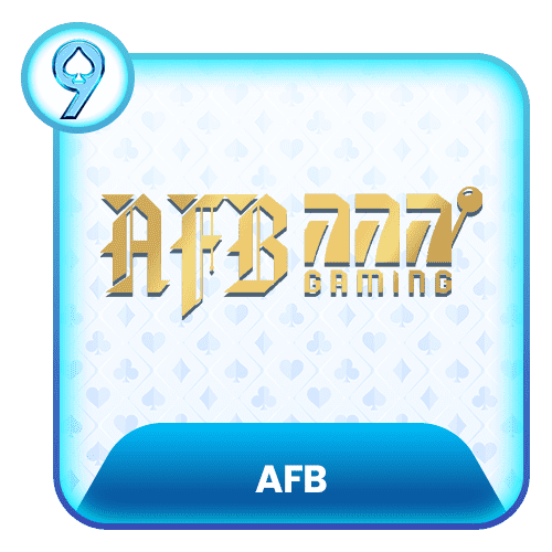 afb-img