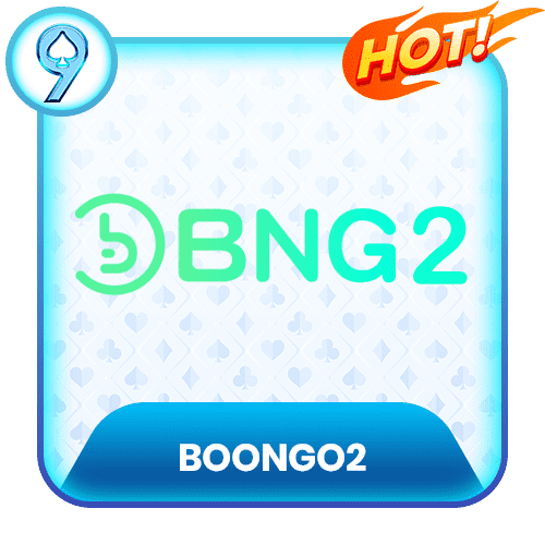 bng2-hot-img