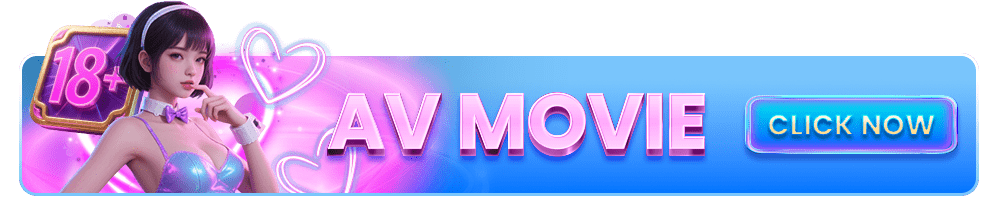 bybid9-av-movie-img