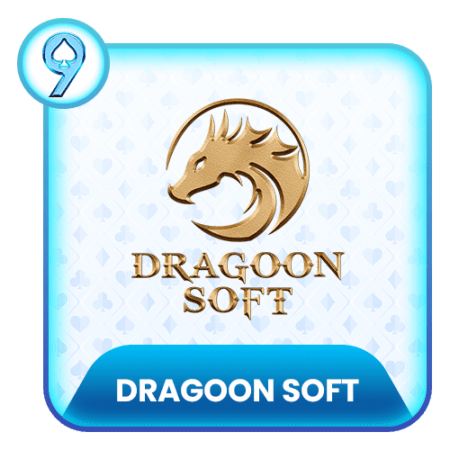 dragoon-soft-img