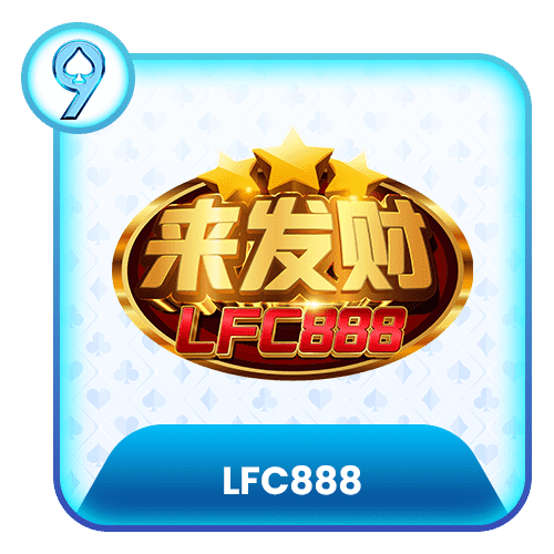 lfc888-img