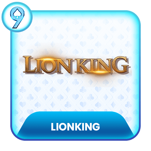 lionking-img